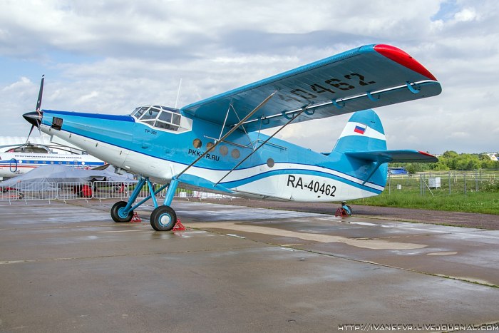 Тр-301тв самолет
