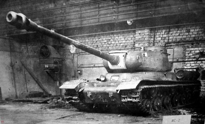 Танк ИС-2 (1944г)