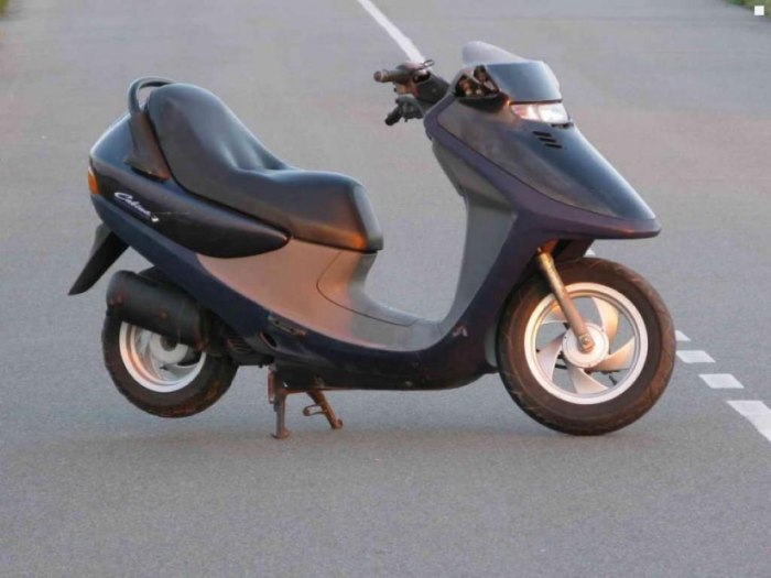 Honda broad 50