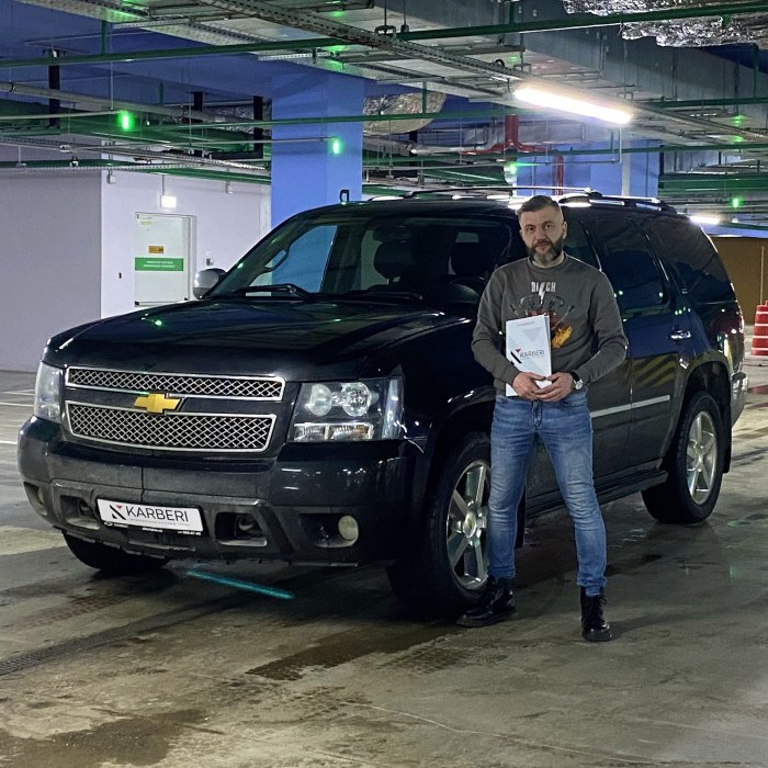 Карбери подбор автомобиля
