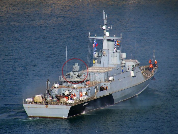 МРК 22800 «циклон»