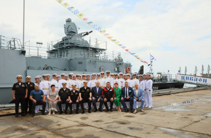 Циклон корабль
