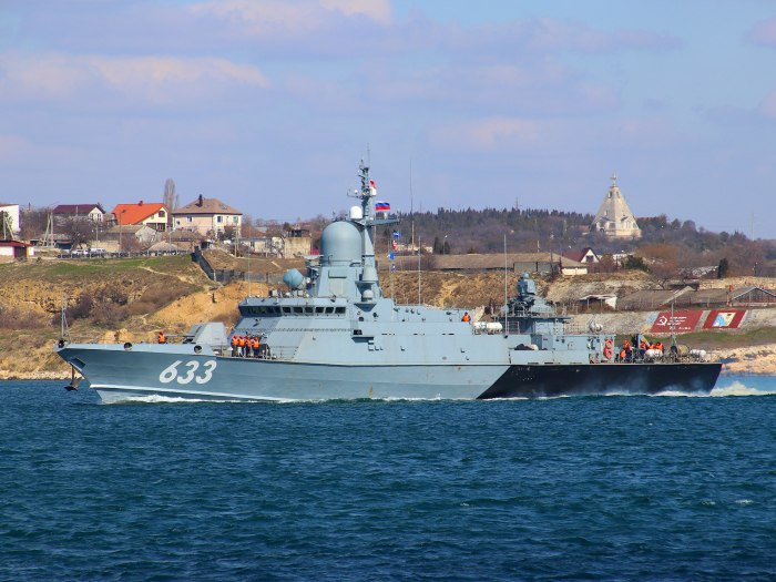 МРК 22800 «циклон»