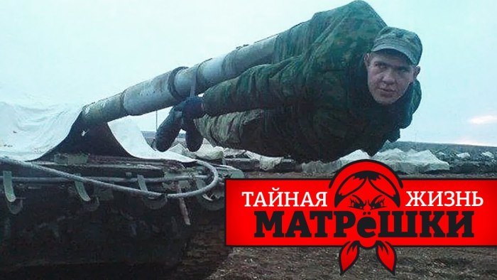 Мужчина на танке