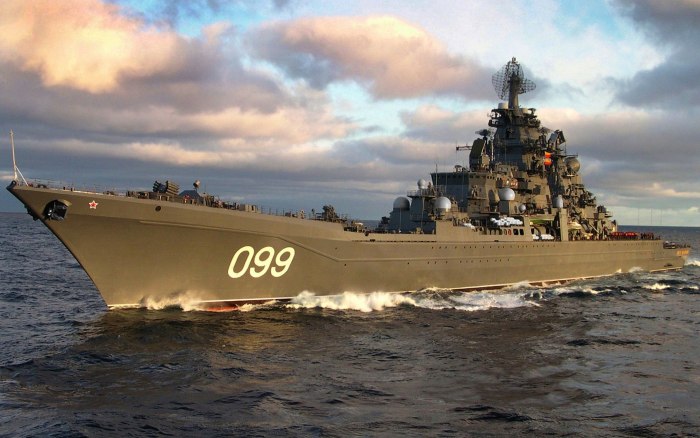 Пётр Великий корабль ВМФ