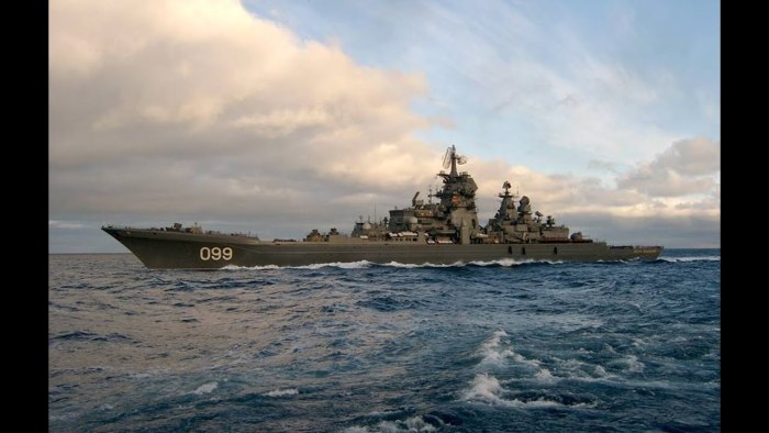 Петр Великий ВМФ