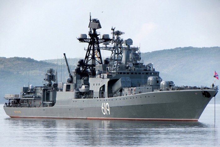 БПК "Североморск" проекта 1155