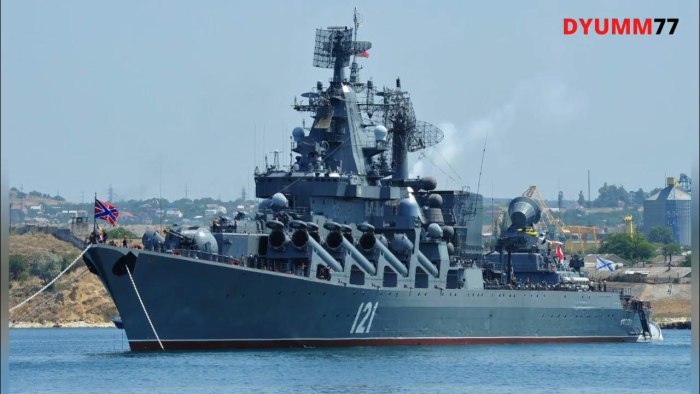 Гвардейский ракетный крейсер Москва
