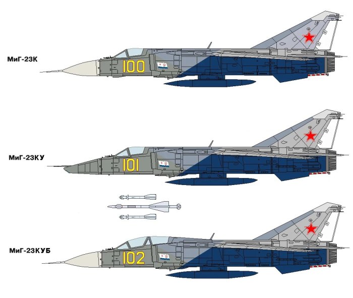 Истребитель як 141