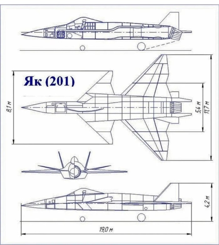 Як-201 сверхзвуковой самолёт