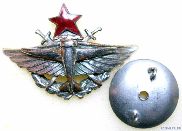 Знак школа ВВС РККА