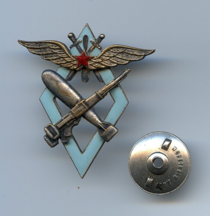 Знак летчика РККА