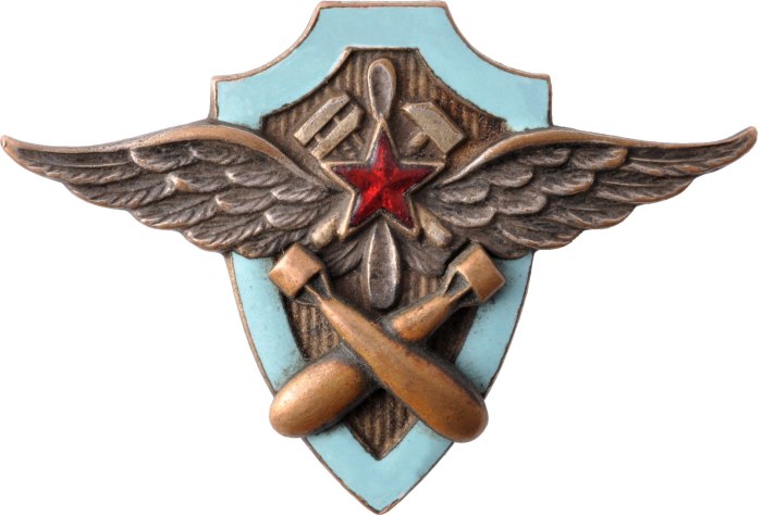 Знак авиационного техника ВВС РККА