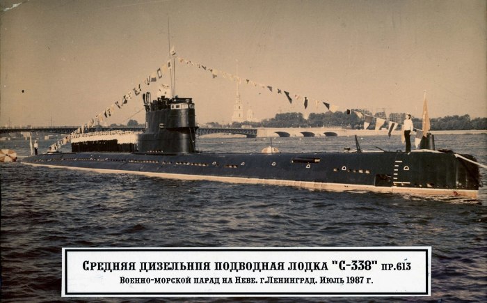 Пл 613 проекта Балтийского флота