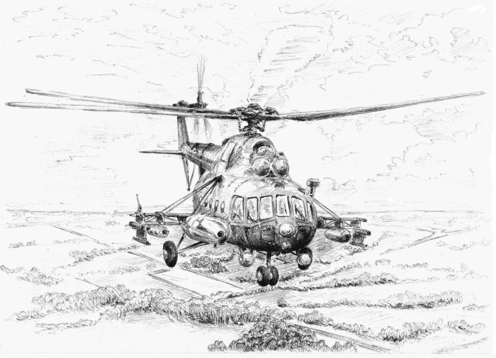 Вертолет "ми-24а"