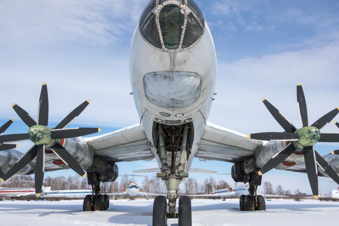 Ту 95 МС Дальний бомбардировщик