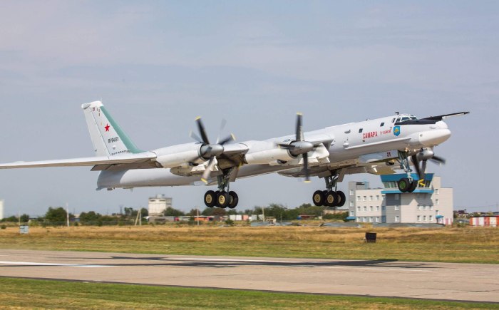 Бомбардировщик ту-95мс