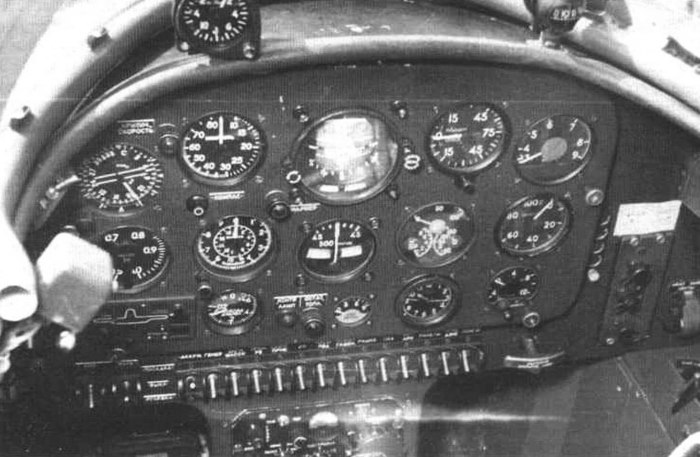 Як-55 кабина