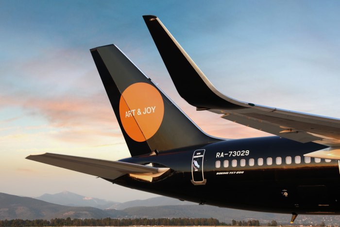 Боинг 757 Азур черный