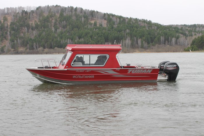 Алюминиевая лодка Fuso Jet Fish-480