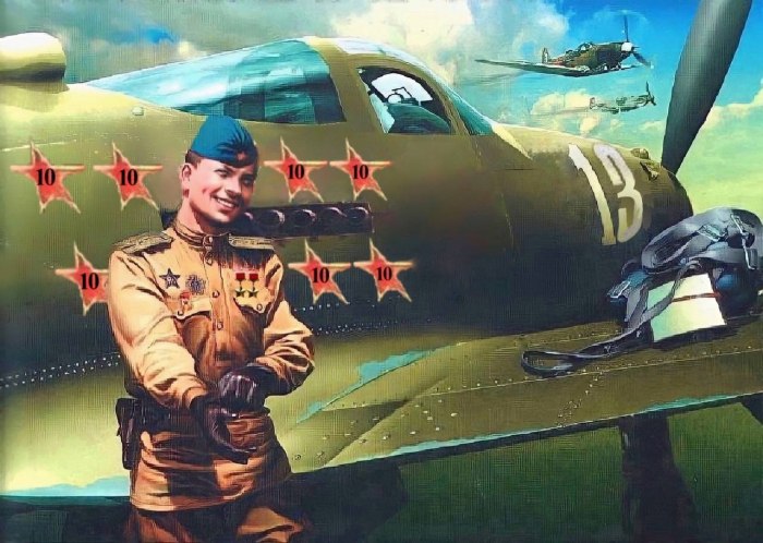Шикунов Аэрокобра