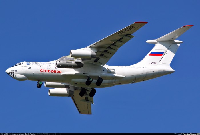 Ил 76 Пд 14