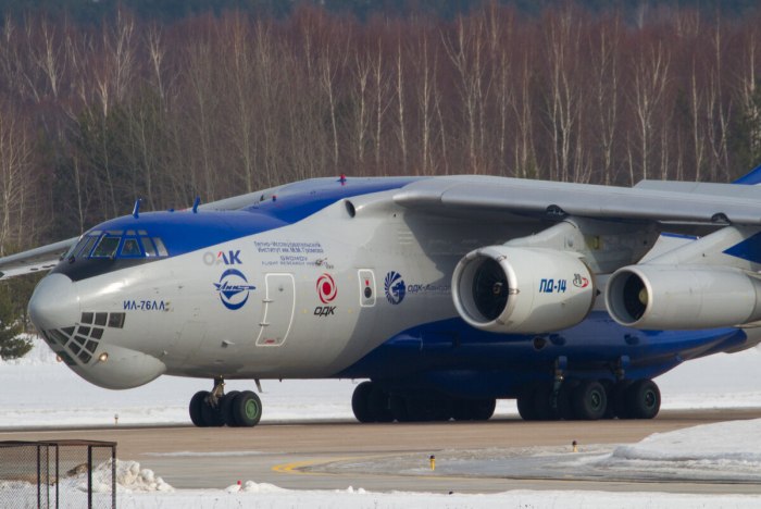 МС-21 Пд-14