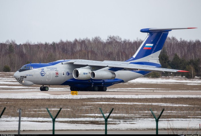 Ил-76лл Пд-14