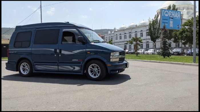 Chevrolet Astro STARCRAFT