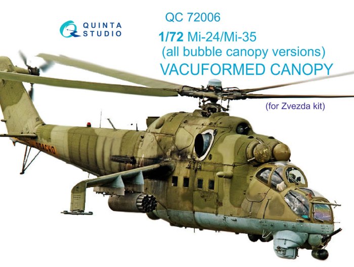 Вертолет "ми-24а"