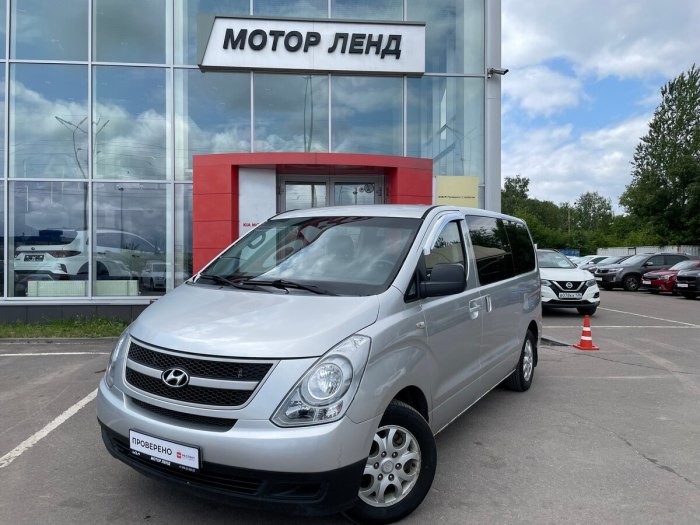 P0489 Hyundai Starex