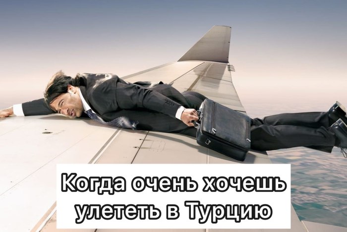 Самолет креативная реклама