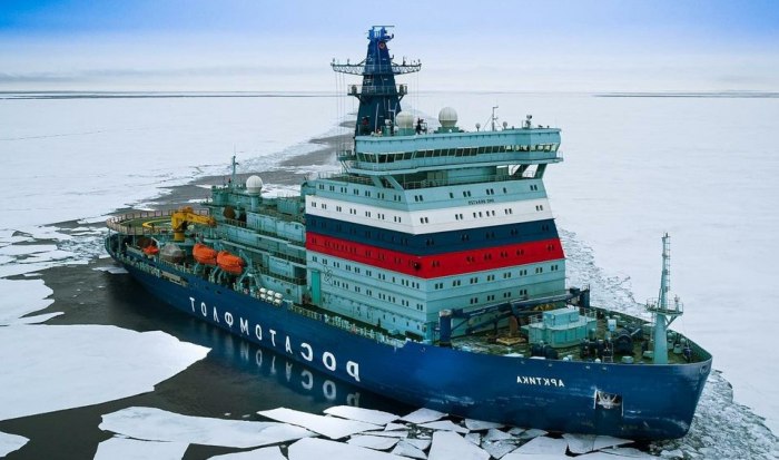 Ледокол Росатомфлот