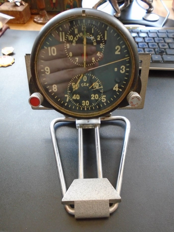 Часы Штурманские АЧС-1