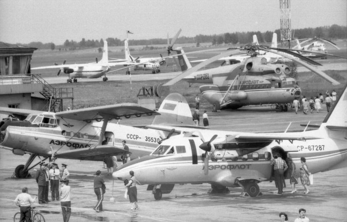 АН-24 Аэрофлот СССР