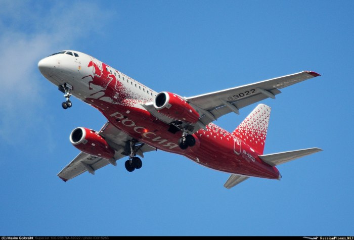 Ssj100 тройка