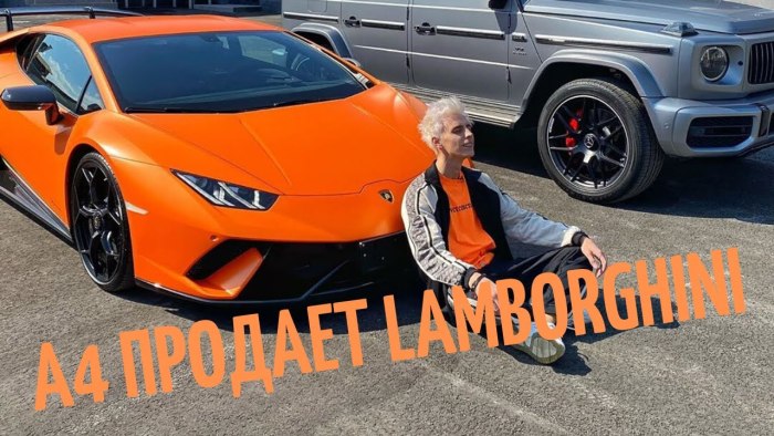 Lamborghini Влада а 4