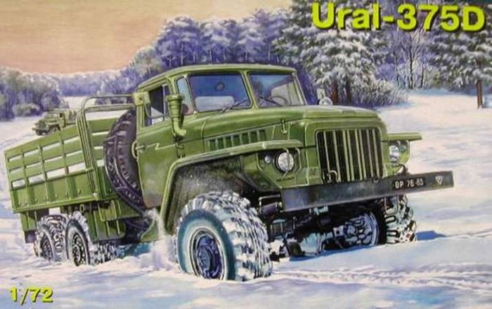 Урал 4320 1/72
