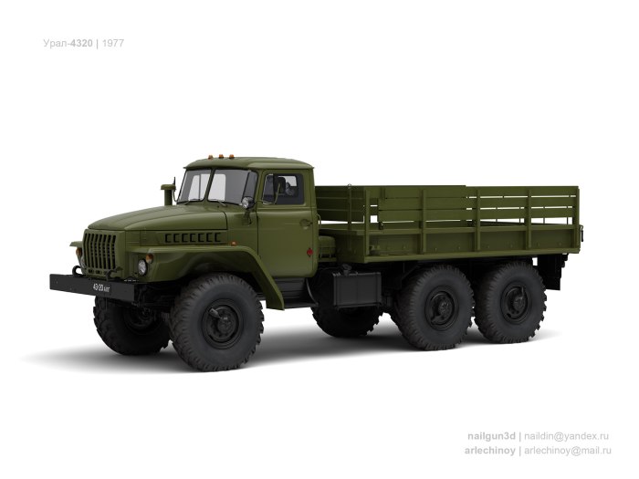 Военный грузовик Урал 4320