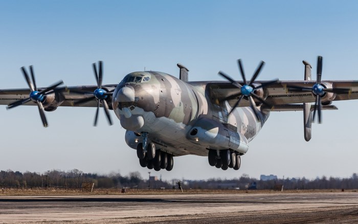 АН-22 Антей