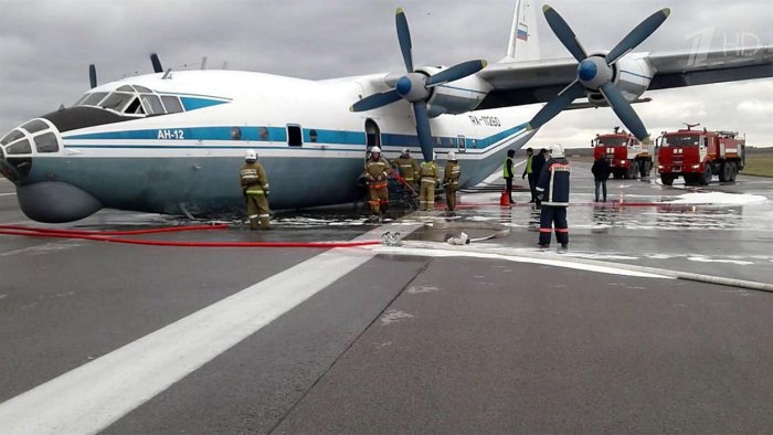 АН 12 сел без шасси Екатеринбург