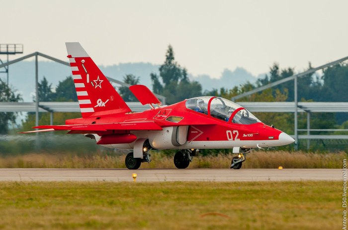 Самолет як 130 ВВС России