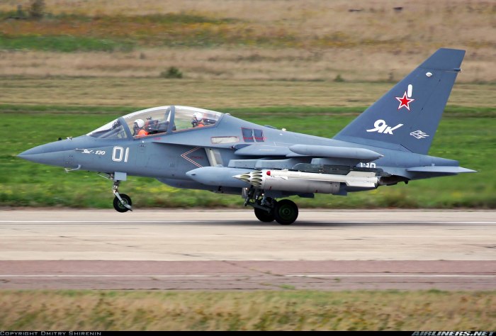 Истребитель як-130