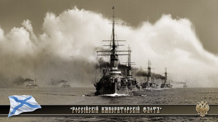 С днем ВМФ