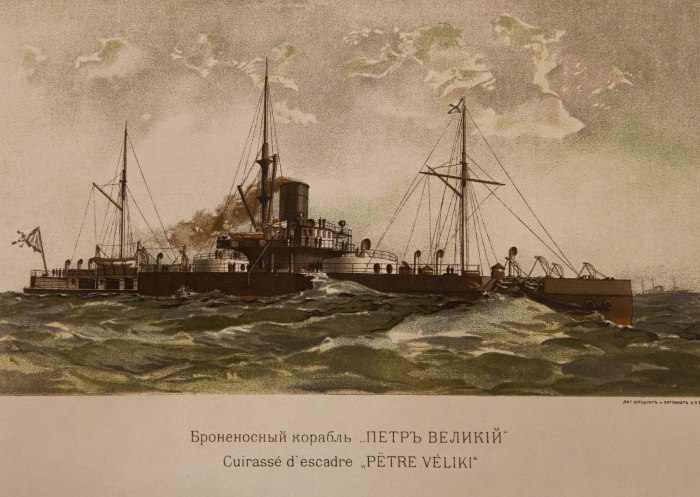 Броненосец «крейсер» («пётр Великий»)