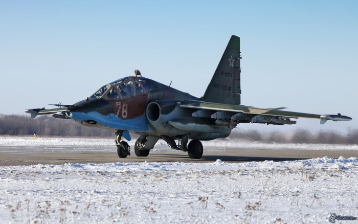 Штурмовик Су-25 Грач