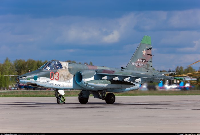 Штурмовик су-25уб
