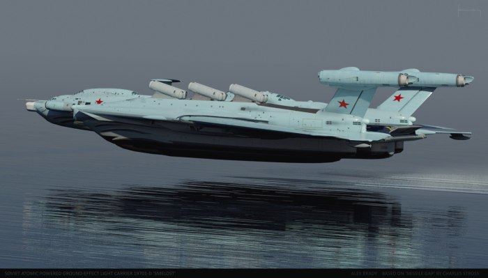 Экраноплан авианосец СССР