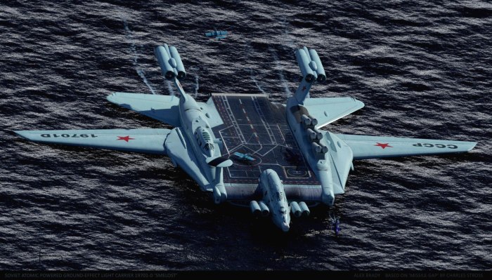 Экраноплан авианосец а 2000