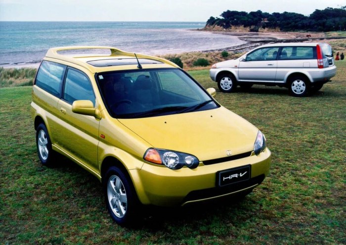 Honda HR V 1999 желтая